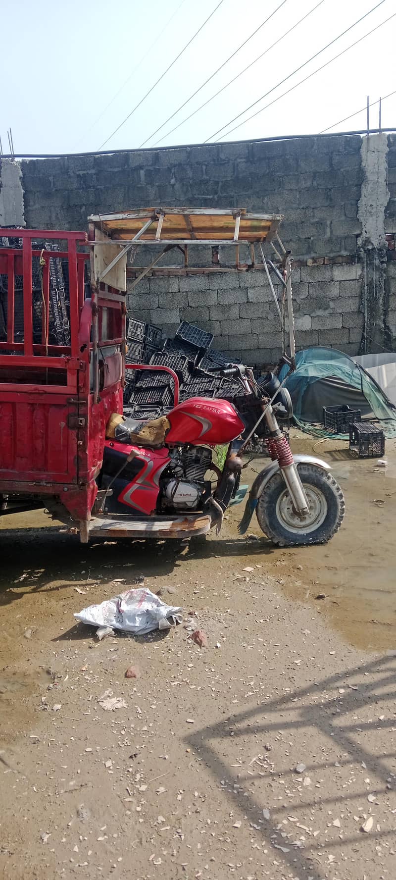 loader dala 1