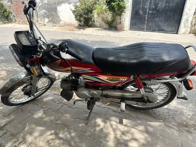 Honda cd 70 2020 model all documents available