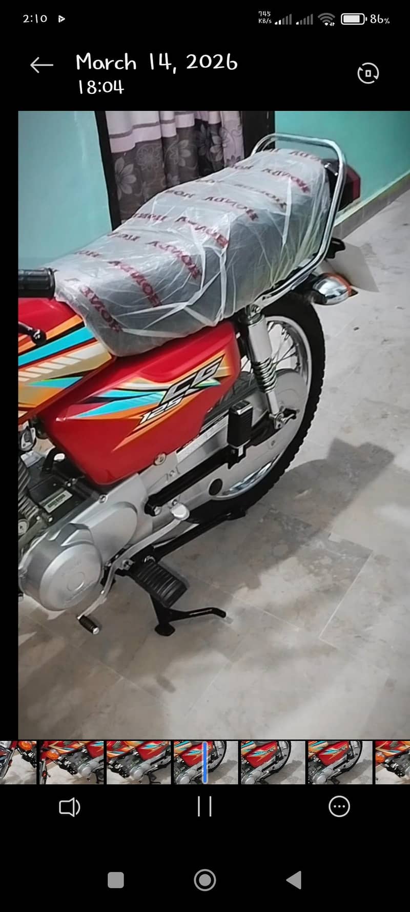03158558385 1