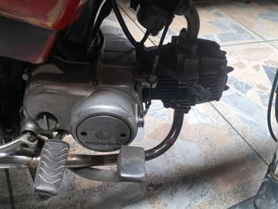 Honda 70