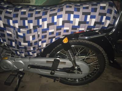 Bike for sale