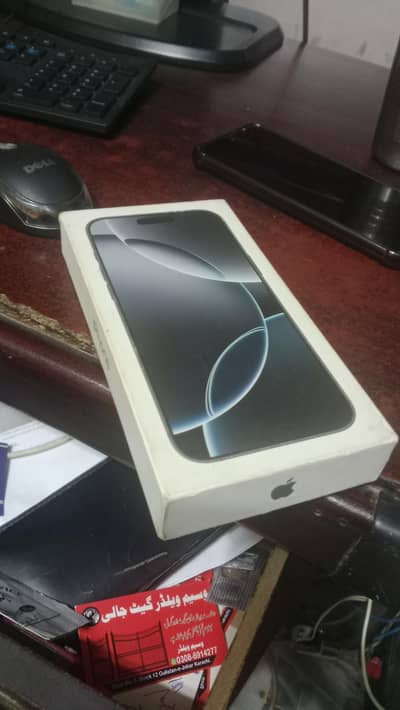 Apple iPhone 16 Pro Max