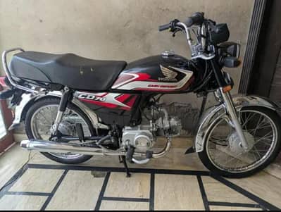 honda cd70