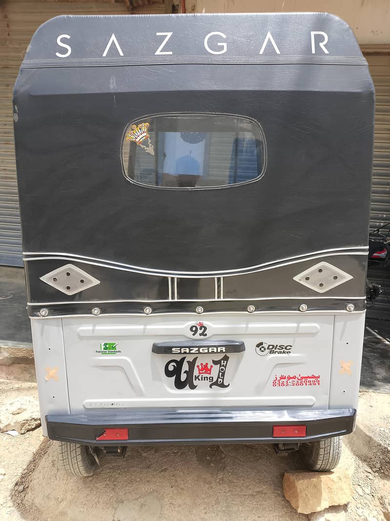 saGar 6