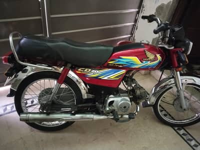 Honda Cd 70 2021 Model