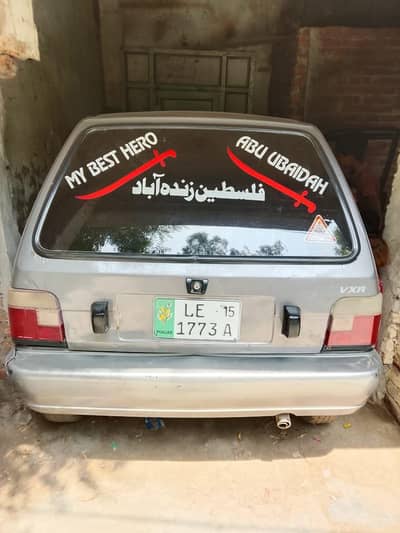 Suzuki Mehran VXR 2015