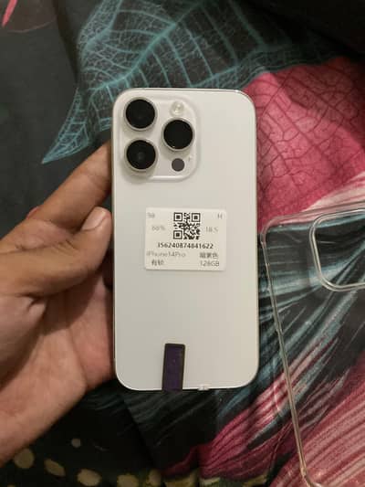 Apple iPhone 14 Pro