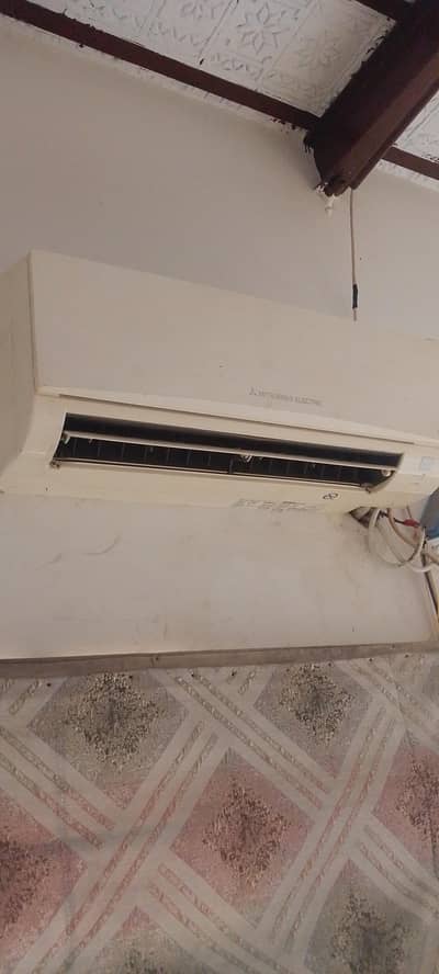 MITSUBISHI ELECTRIC