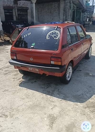 Other Brands Other 1989