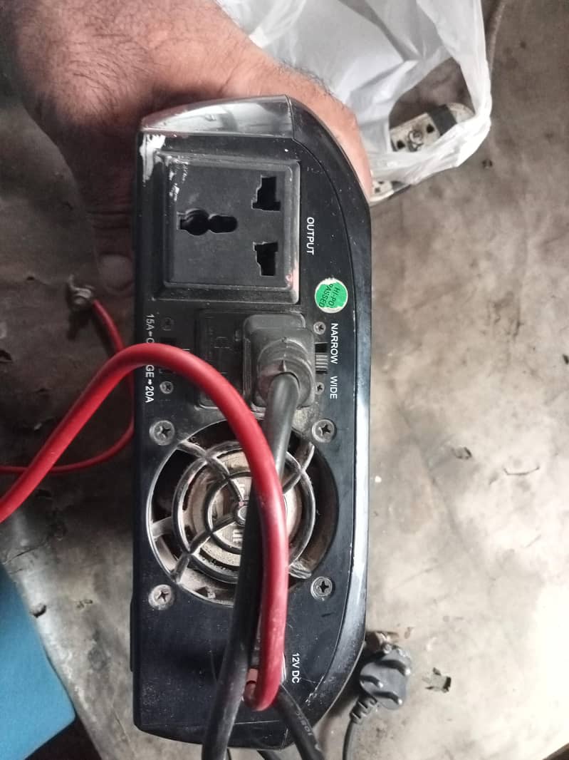 یو پی ایس برائے فرحت 2