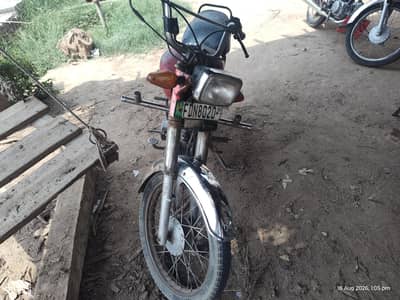 I sell my bike now