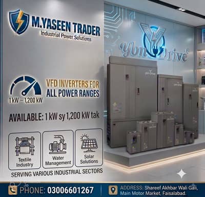 industrial vfd/vfd inverter/solar inverter/100kw/500kw/200kw
