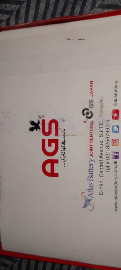 Age batter 15 plates 1month 10 days used only bilkul new warrenty m h
