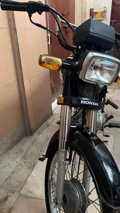 Honda 70 2023