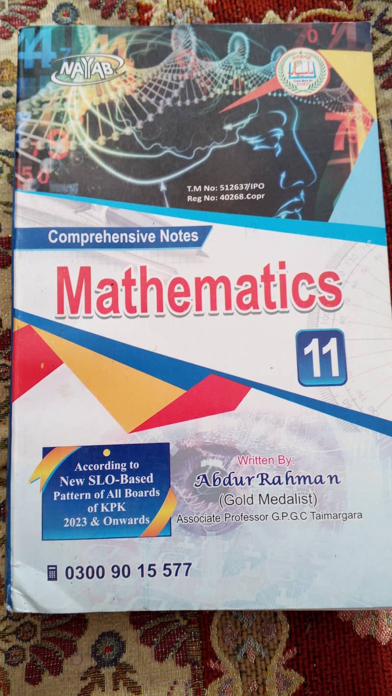 first year Computer science guide 5