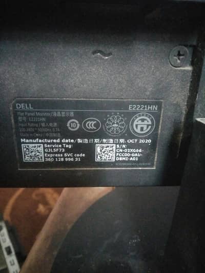 dell 22 Inch FHD lcd 2020 model