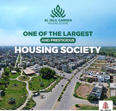 Residential Plot Of 5 Marla Available For sale In Al Jalil Garden - Tulip Block