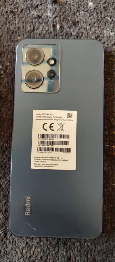 Redmi note 12 8/128