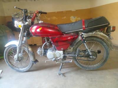 Honda