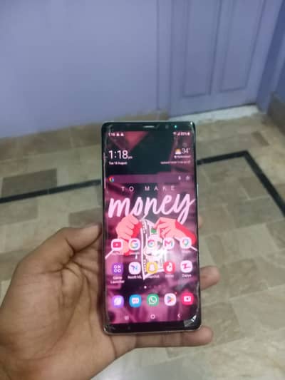 Cool phone  ha yaar