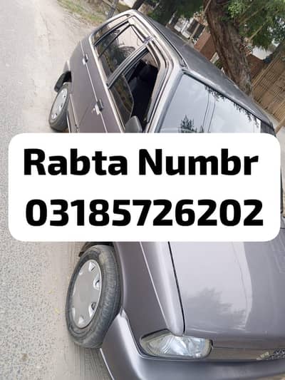 Suzuki Mehran VXR 2019
