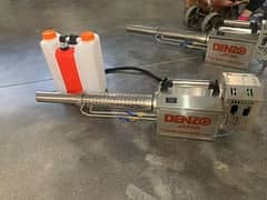 THERMAL FOGGER MACHINE , SMOKE MACHINE , MOSQUITO PESTICIDE KILLER