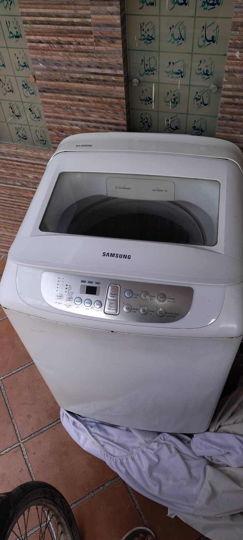 Samsung automatic washing machine 0