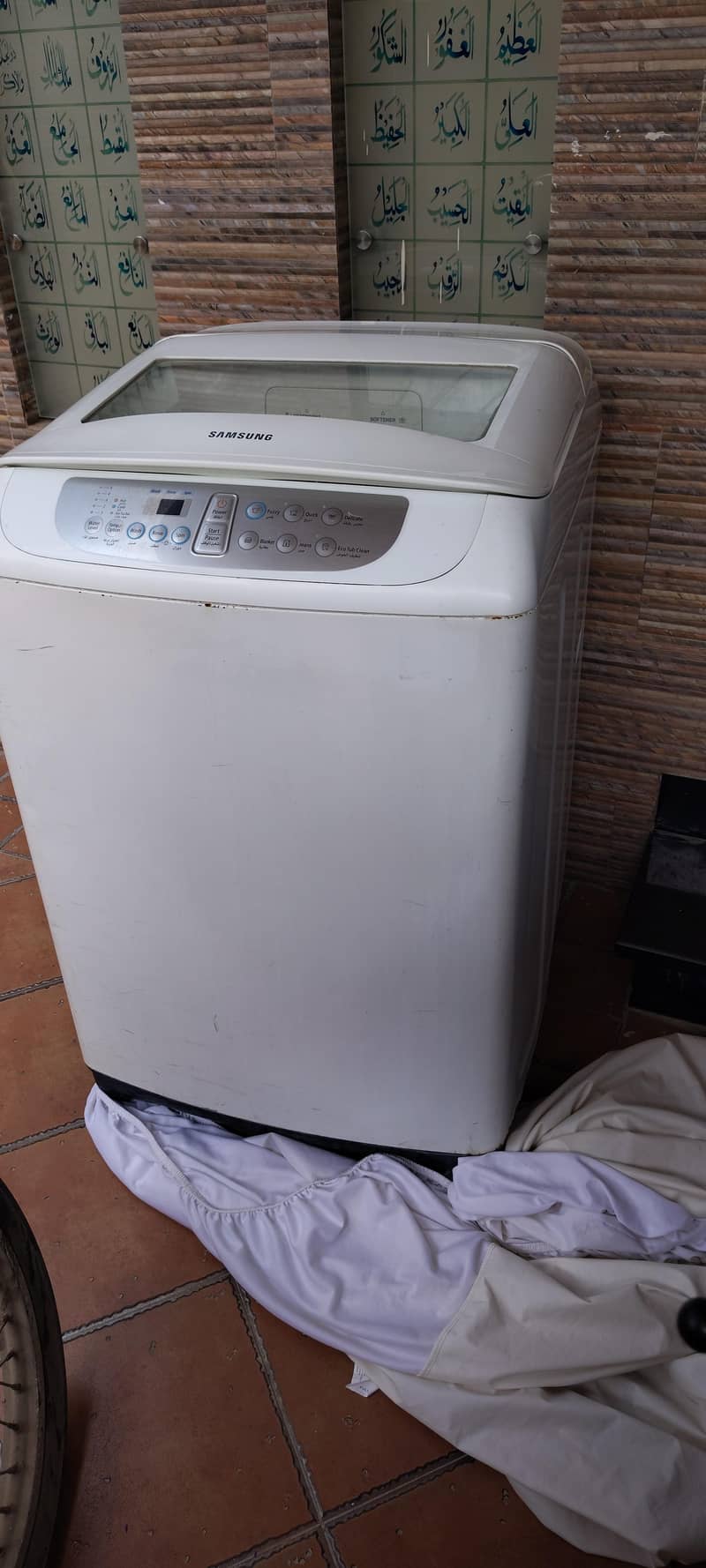 Samsung automatic washing machine 4