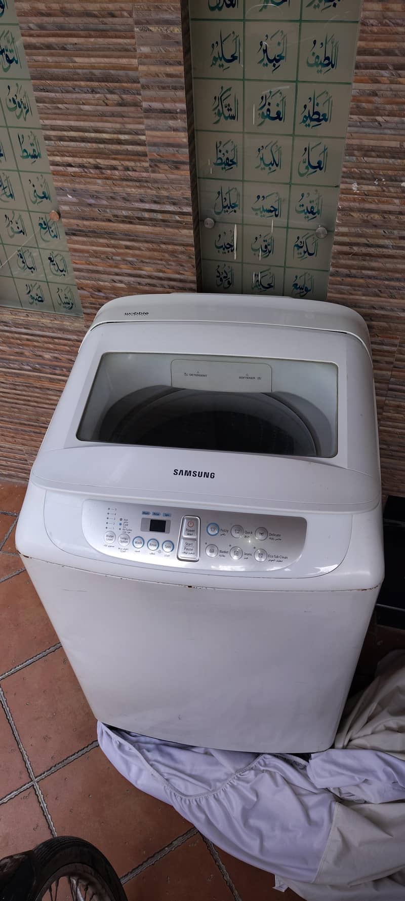 Samsung automatic washing machine 5