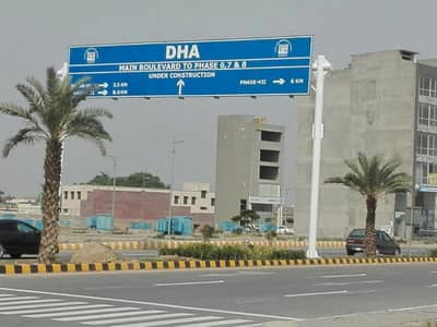 100 feet road 2 side open 1 kanal residential plot available for sale DHA phase 8