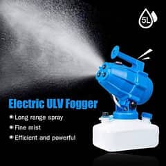 ELECTRIC ULV COLD FOGGER MACHINE , TRI JET MIST MACHINE DISINFECTION