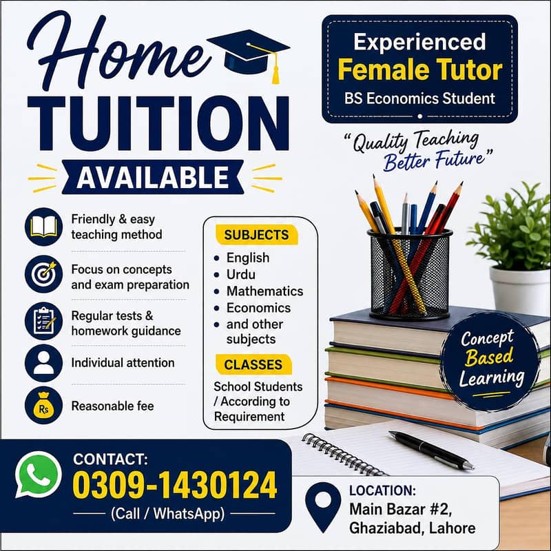 Home Tutor 0