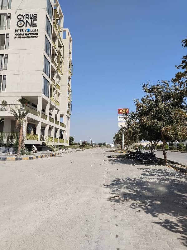 Plot For Sale 1
