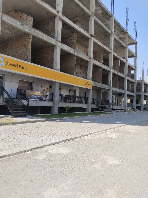Plot For Sale 2