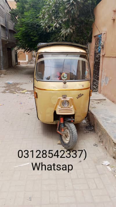 MEEZAN-2019-(0312-8542-337) whatsap