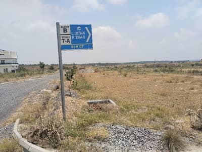 Plot For Sale