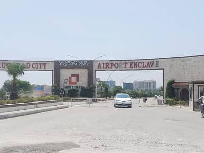 Plot For Sale