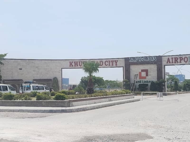 Plot For Sale 2