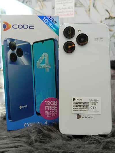 Dcode Cygnal 4