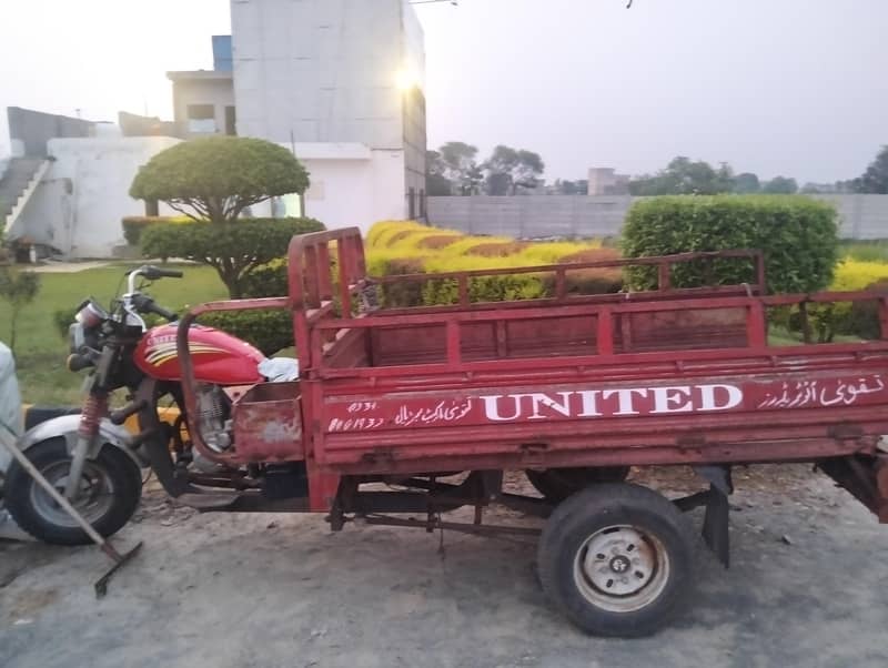 150 cc loader 3