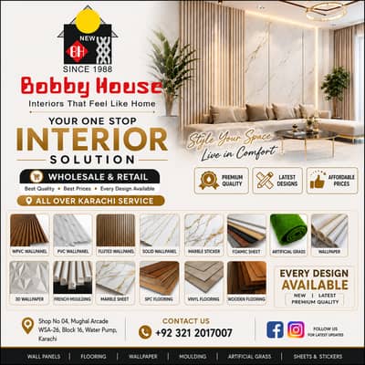 Wallpanels - Pvc Marble Sheets - French Mouldings - UV Sheets - Panels