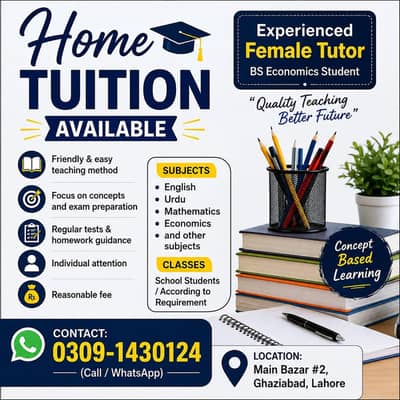 home tuition