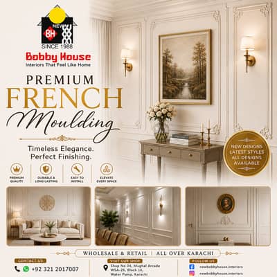 French Moulding - False Ceiling - French Wall - 2x2 Ceiling - Moulding