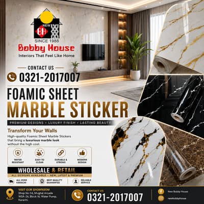 Marble Sticker - Marble Sheet - UV Marble Sheet - PVC Sheets - Sheets