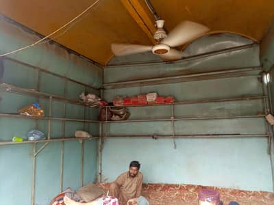 shop cabin