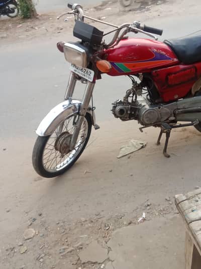 Ravi Motorcycle