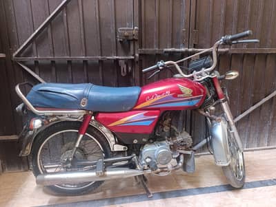 Honda CD 70 well maintained Japanese Motorcycle