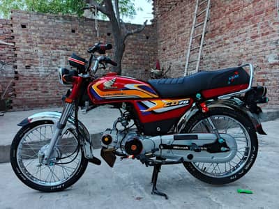 Honda CD 70 New bike