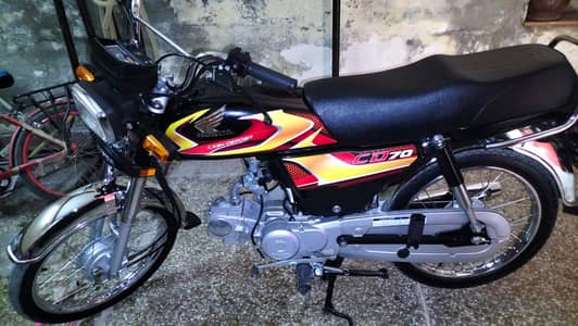 Honda CD 70 2026