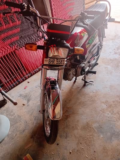 Honda CD 70 2022
